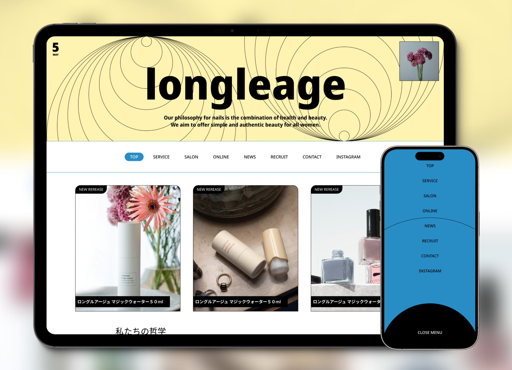 UI Design