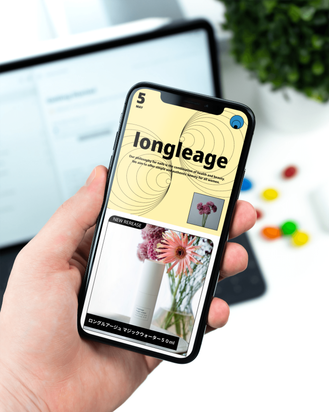 Longleage