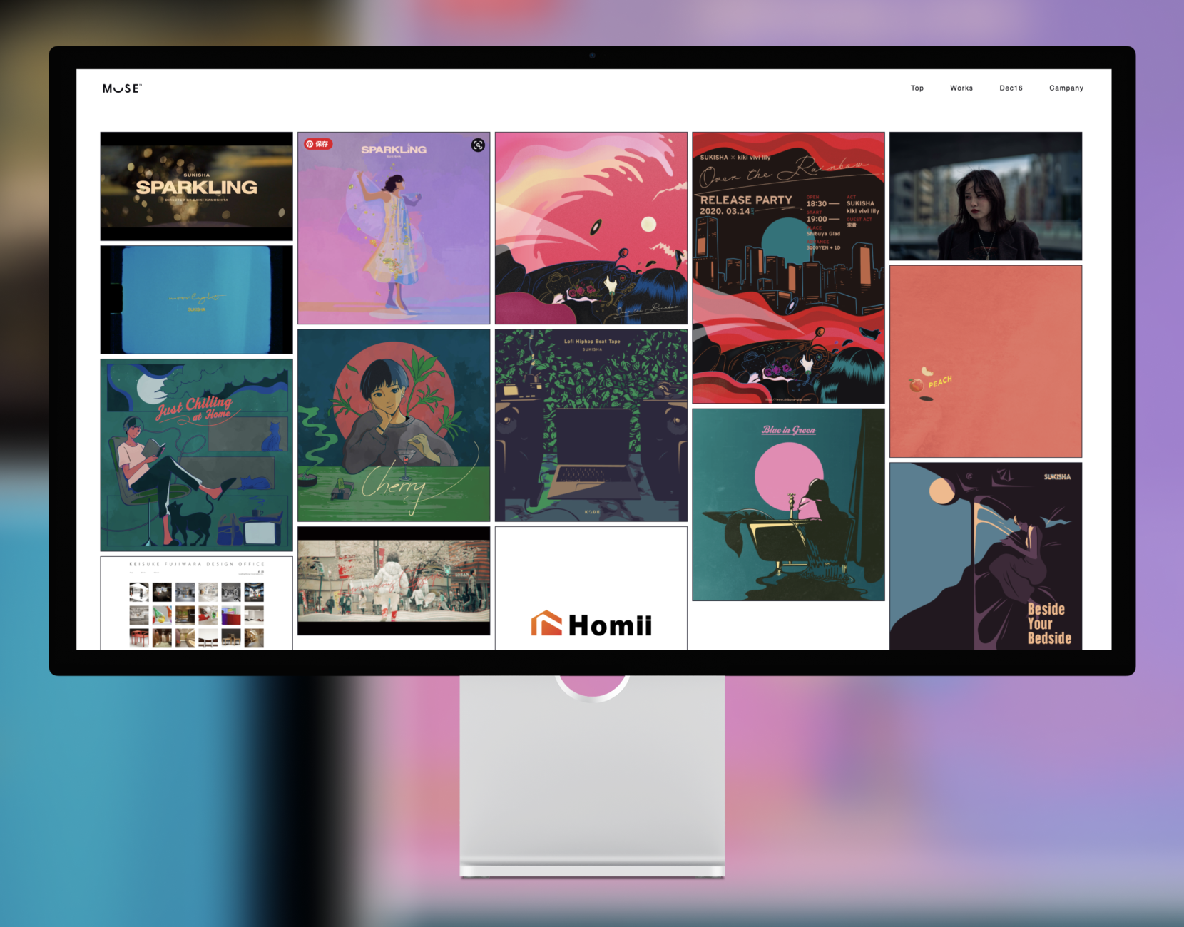 UI Design